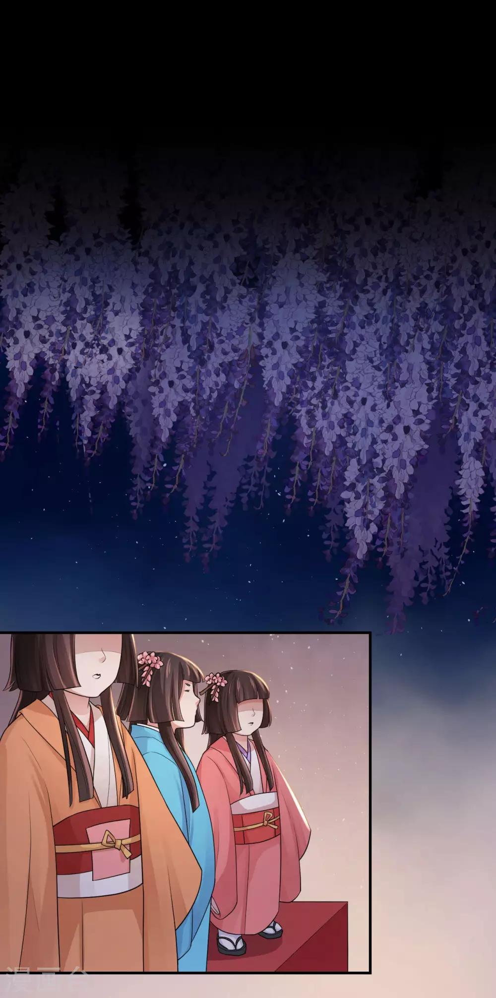 第102话 他现在只听我的27