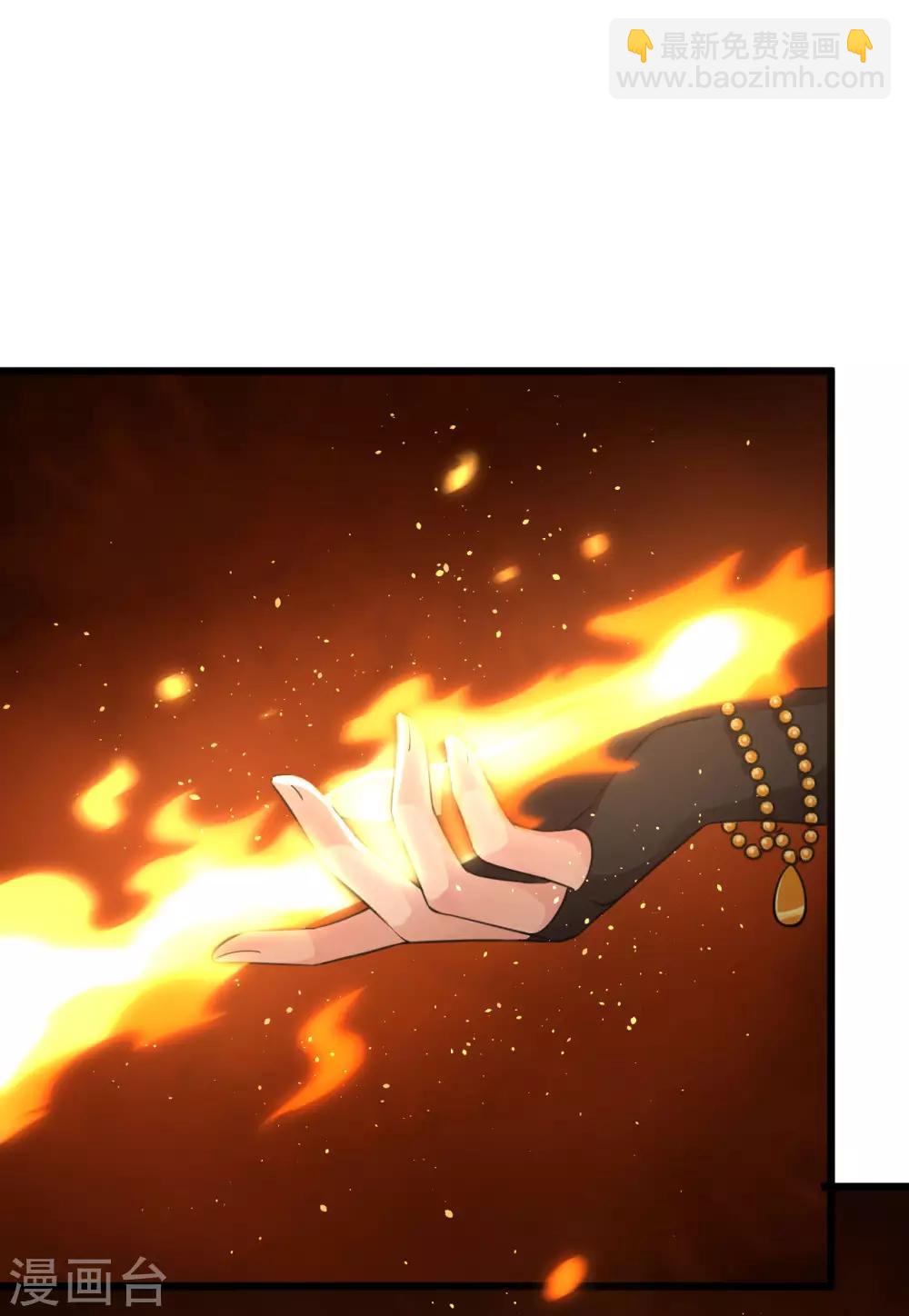第122话 异化的灵木40