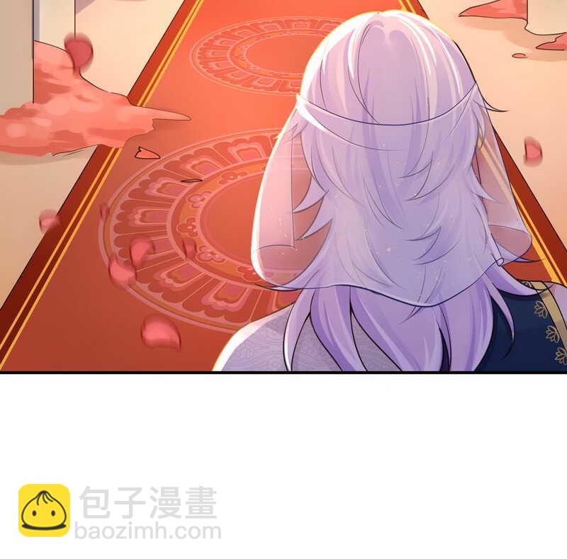 第128话 大婚仪式8