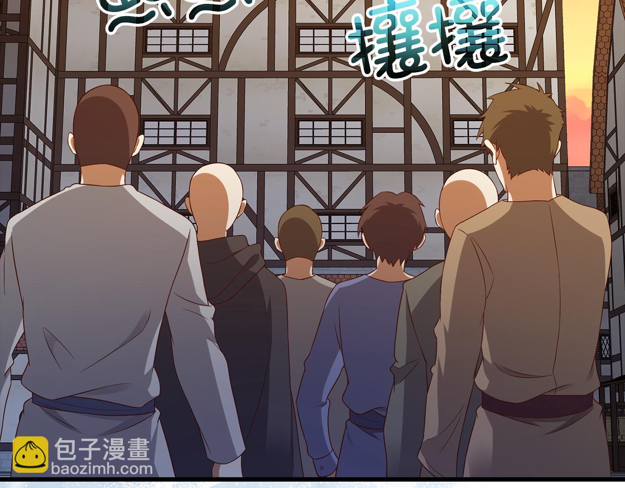 第103话 阴谋2