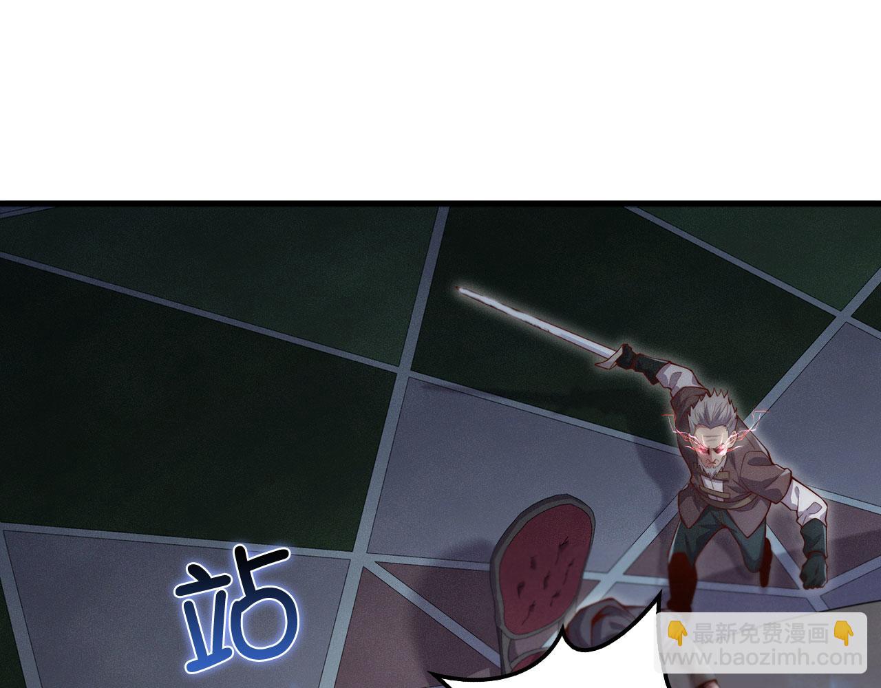 第118话 联手4