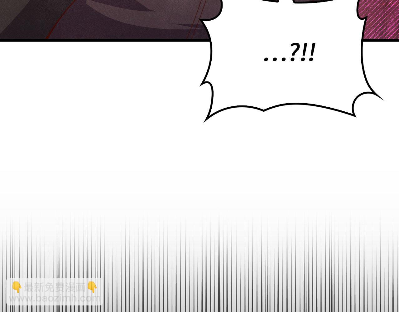 第118话 联手9