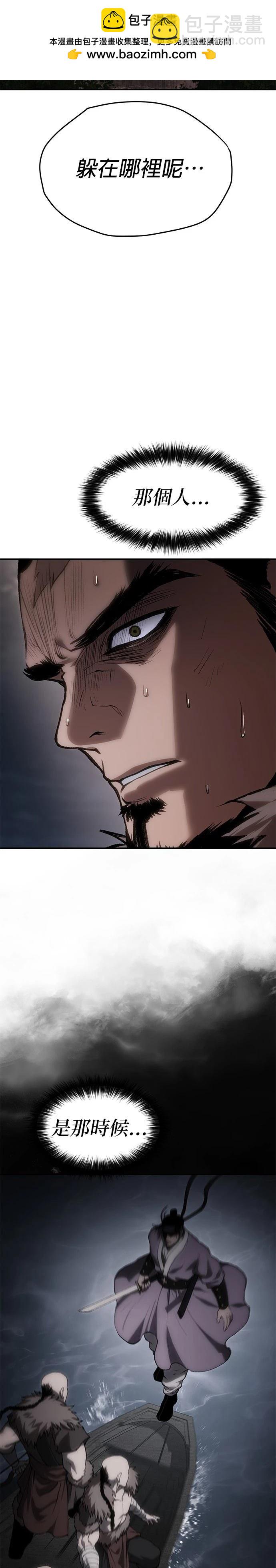 第40话1