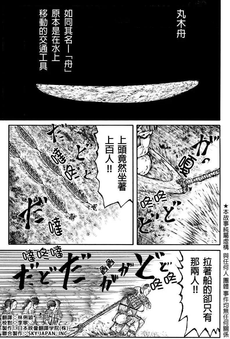 第22回0
