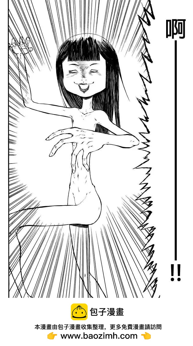 第35回9