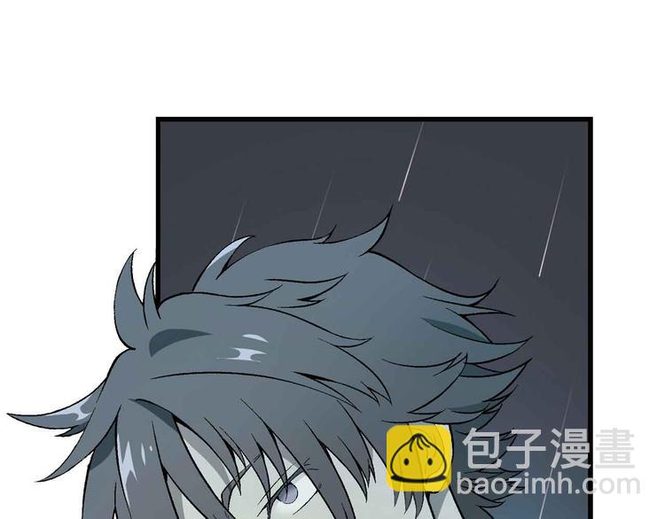 第1章 父母双“亡”116