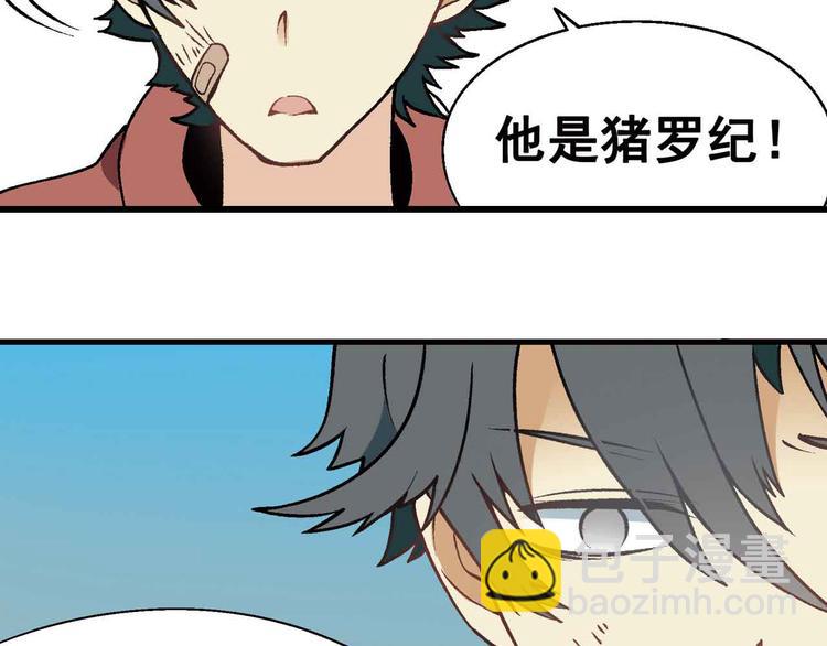 第1章 父母双“亡”41