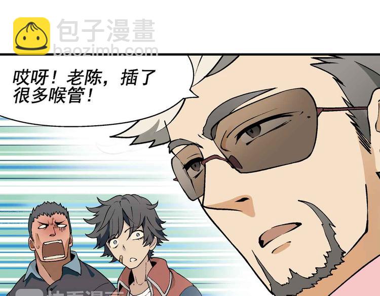 第1章 父母双“亡”46