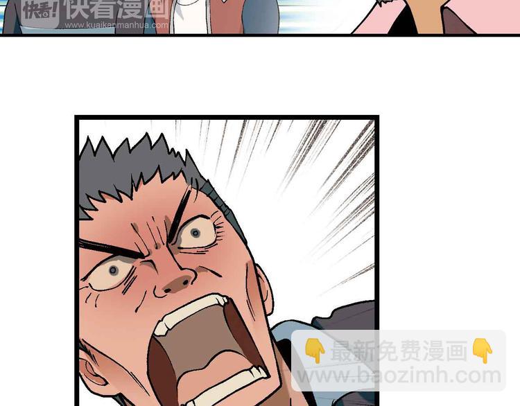 第1章 父母双“亡”47