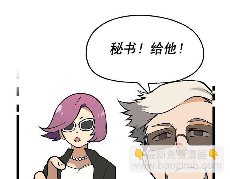 第1章 父母双“亡”60