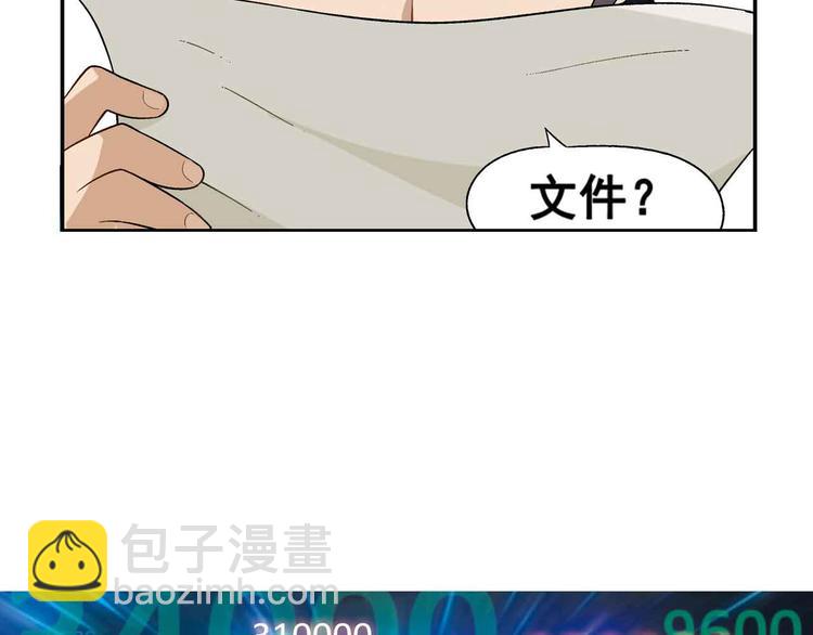 第1章 父母双“亡”73