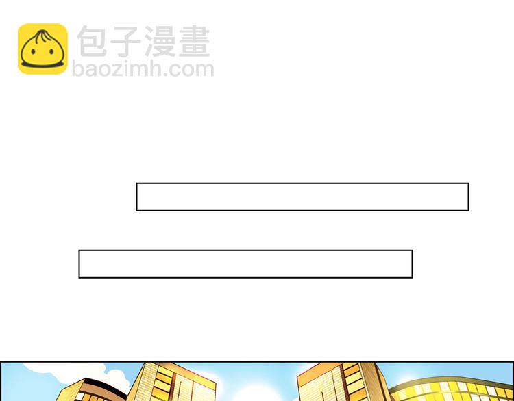 第2话 千钧一发33