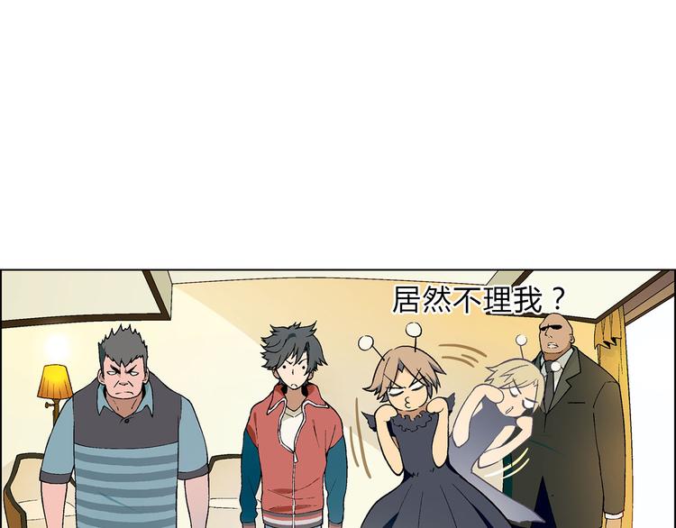 第2话 千钧一发36