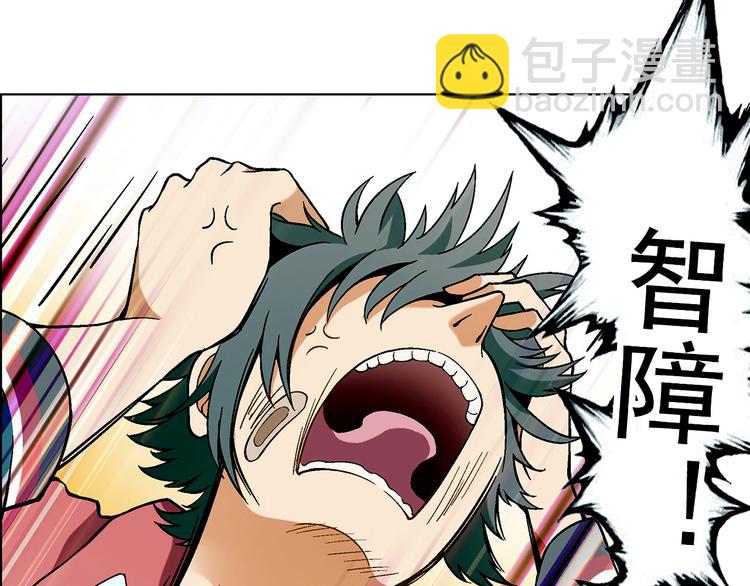 第2话 千钧一发84