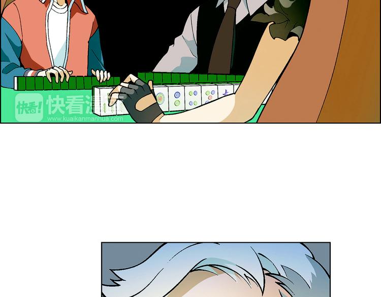 第2话 千钧一发92