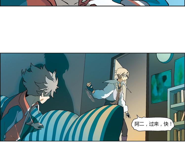 第7话 新的起点104