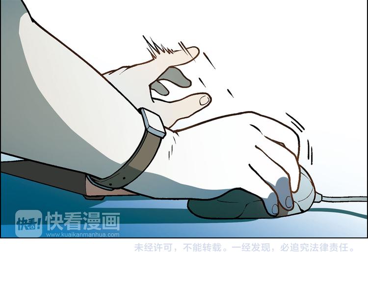 第7话 新的起点107