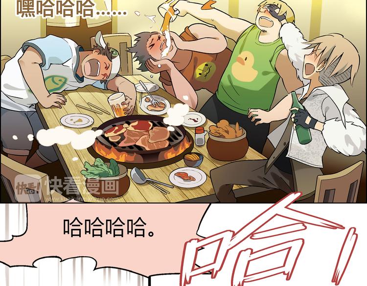 第7话 新的起点17