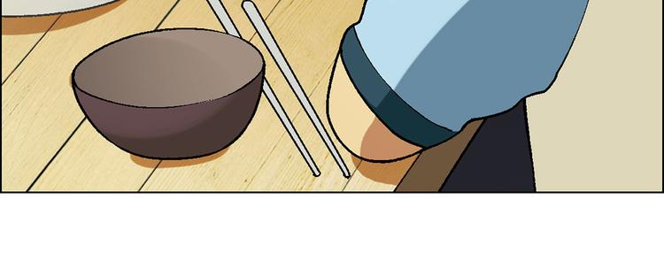 第7话 新的起点25