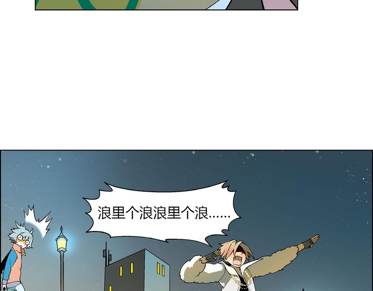 第7话 新的起点44