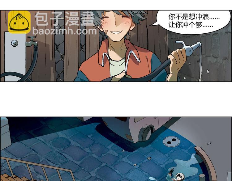 第7话 新的起点54