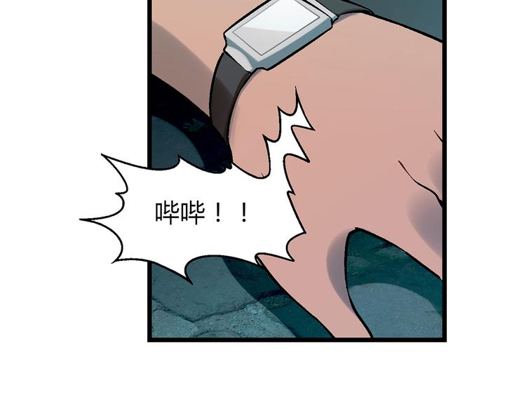 第7话 新的起点59