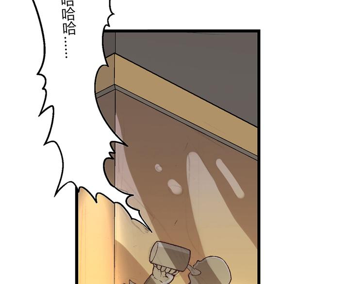 第7话 新的起点6
