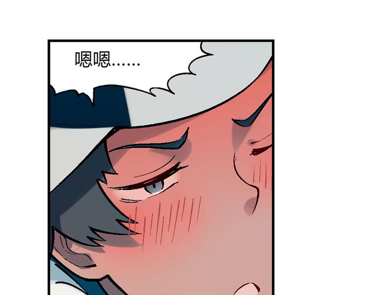 第7话 新的起点60