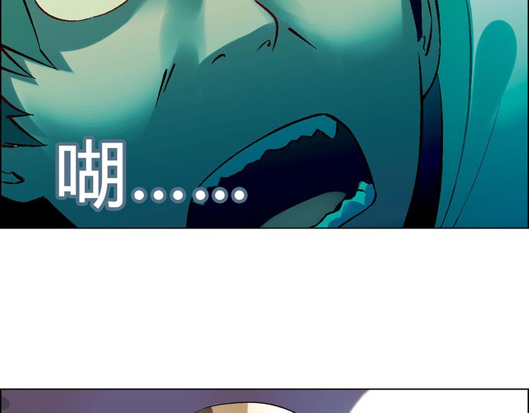 第7话 新的起点62