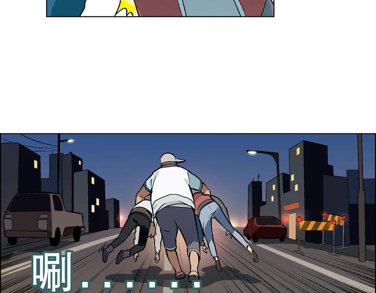 第7话 新的起点65