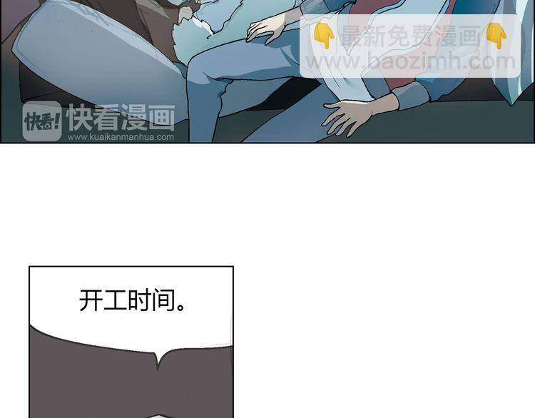 第7话 新的起点67
