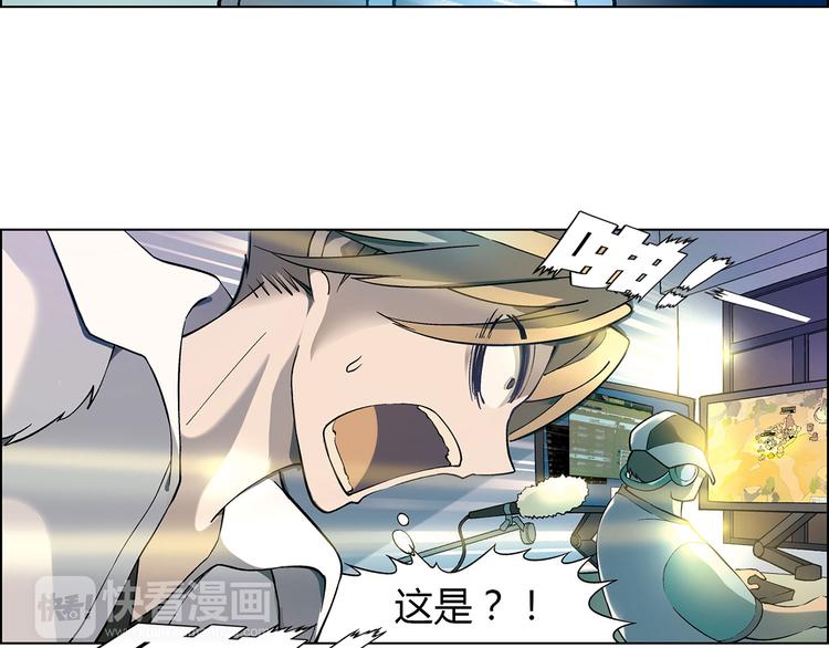 第7话 新的起点77