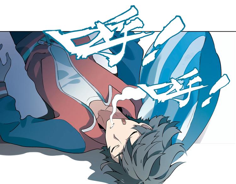 第7话 新的起点79