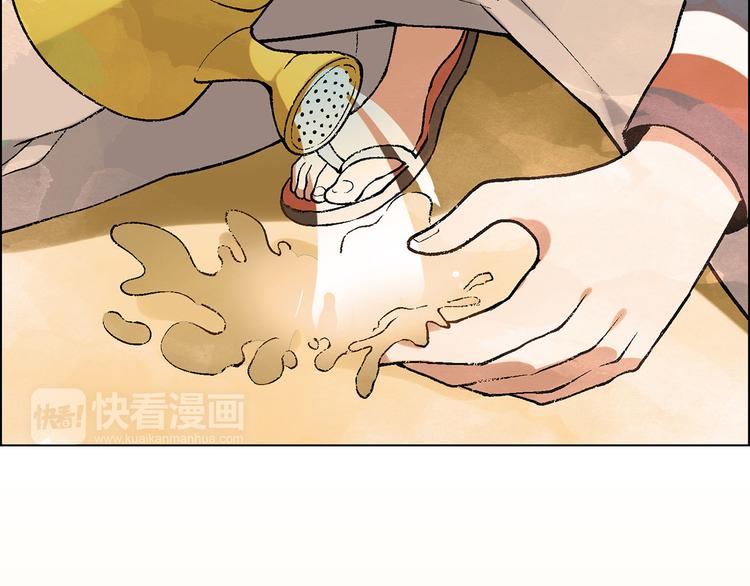 第7话 新的起点84