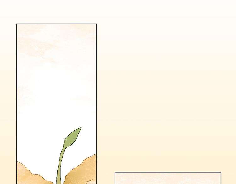 第7话 新的起点85