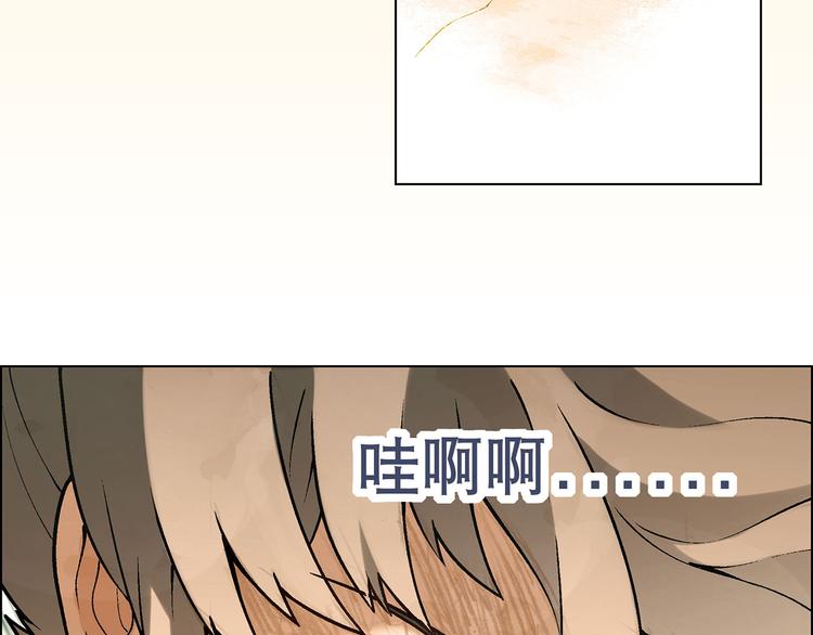 第7话 新的起点87