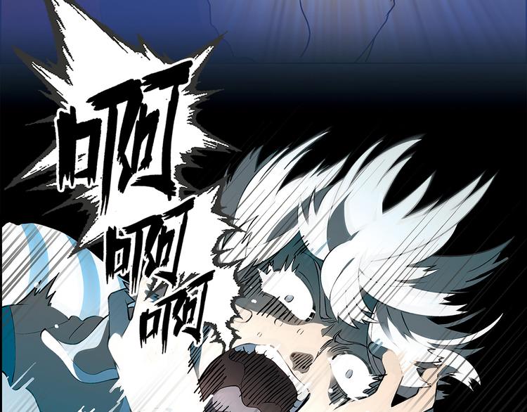 第7话 新的起点94