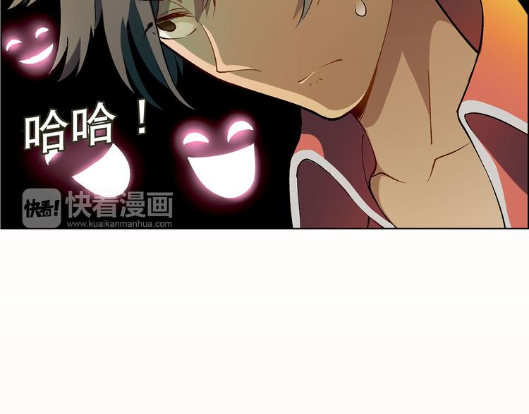第11话 当众出丑11