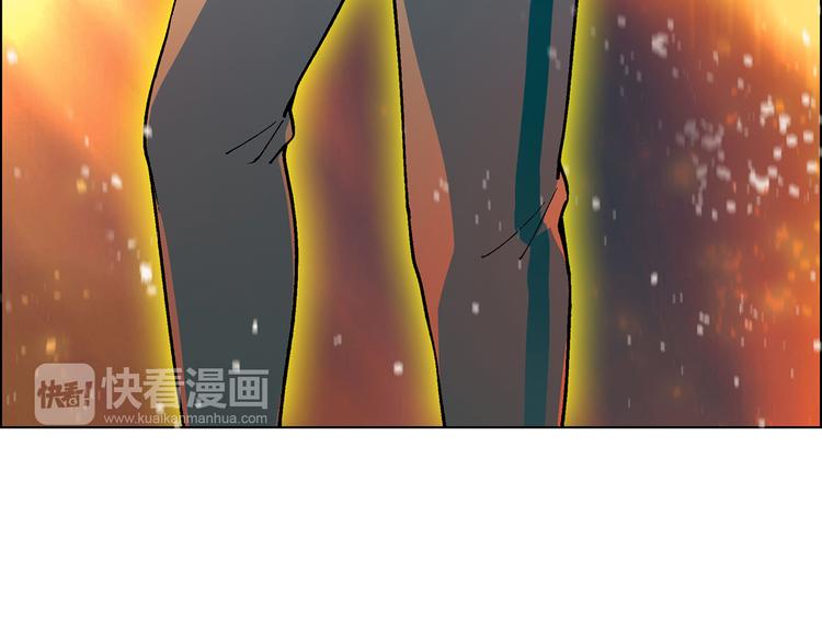 第11话 当众出丑22
