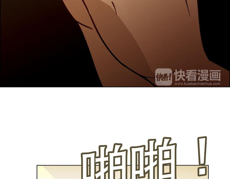 第11话 当众出丑30