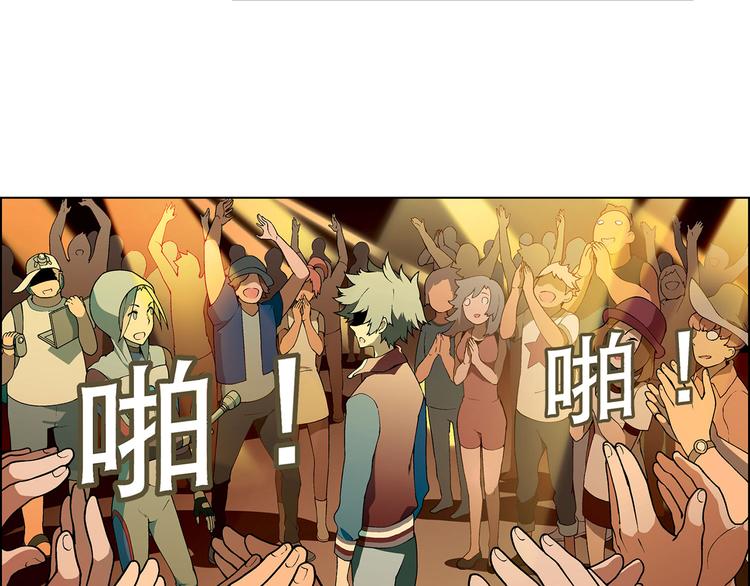 第11话 当众出丑37