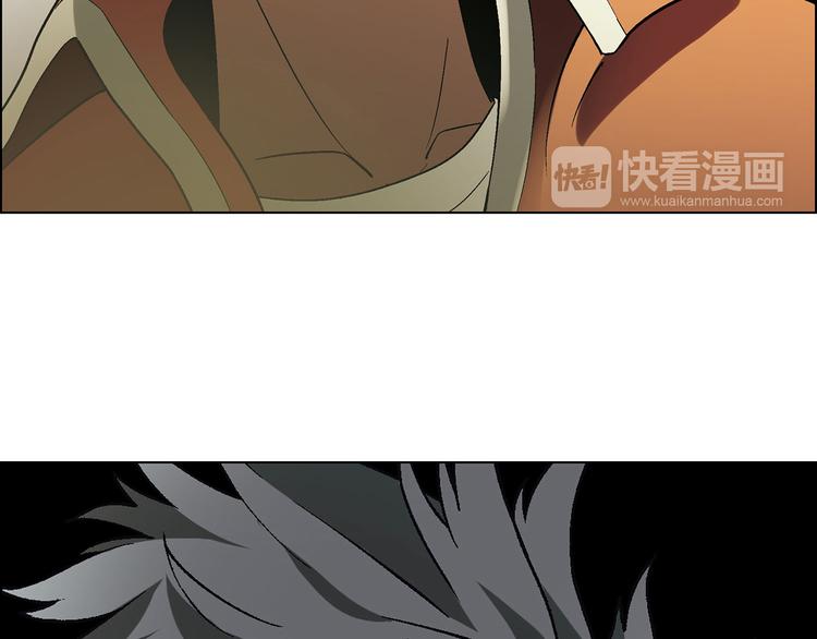 第11话 当众出丑41