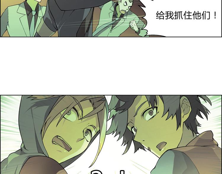 第11话 当众出丑47