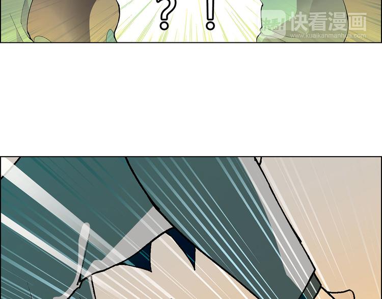 第11话 当众出丑52