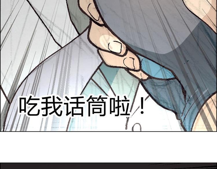 第11话 当众出丑57