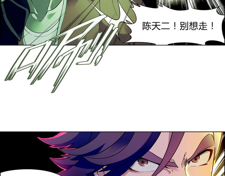 第11话 当众出丑61