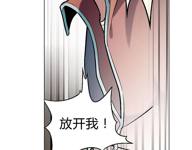 第11话 当众出丑65
