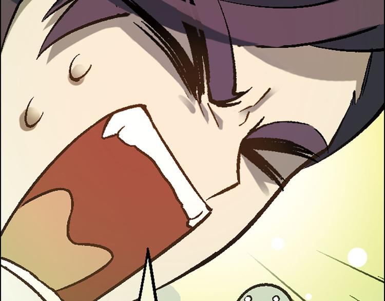 第11话 当众出丑85