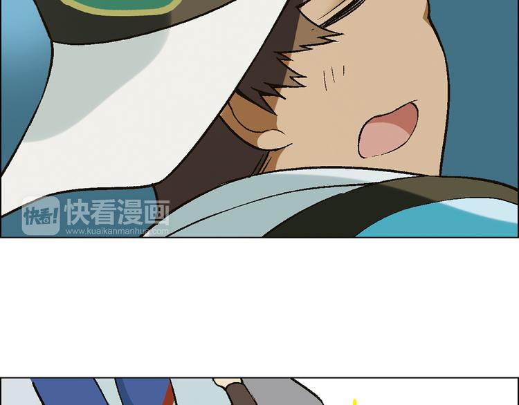 第12话 三顾学校11