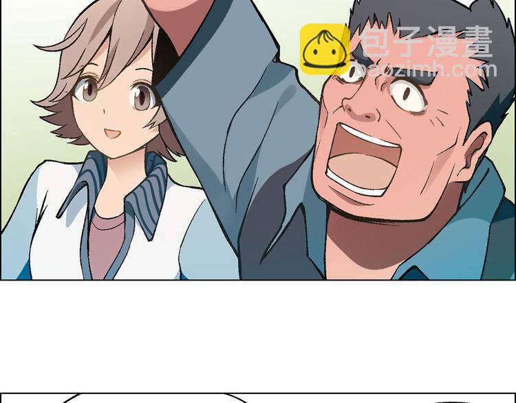 第12话 三顾学校50
